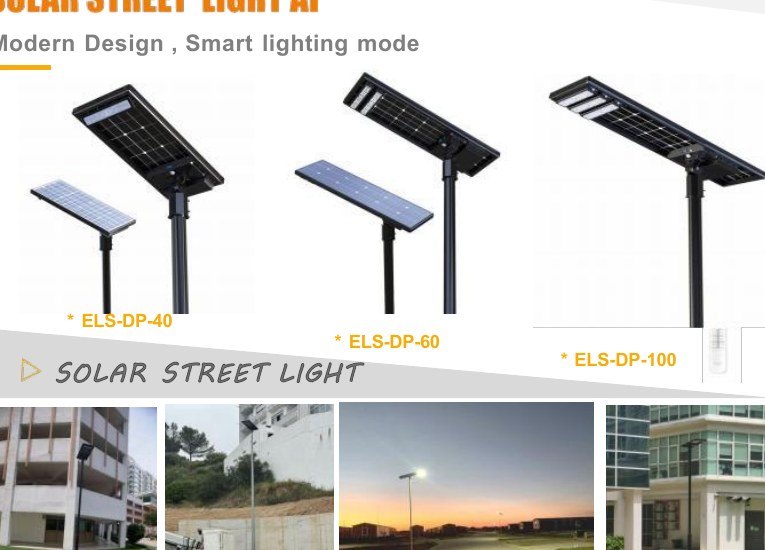 Solar street light ELS-DP-60
